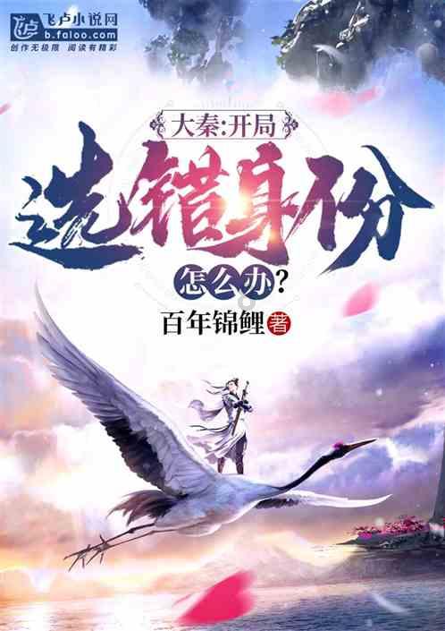 中国共产党大理白族自治州第九届纪律检查委员会第四次全体会议决议