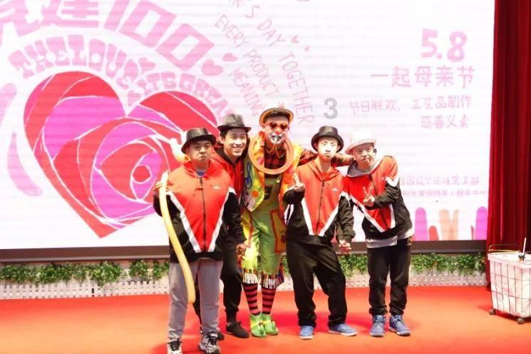 组装机械恐龙3