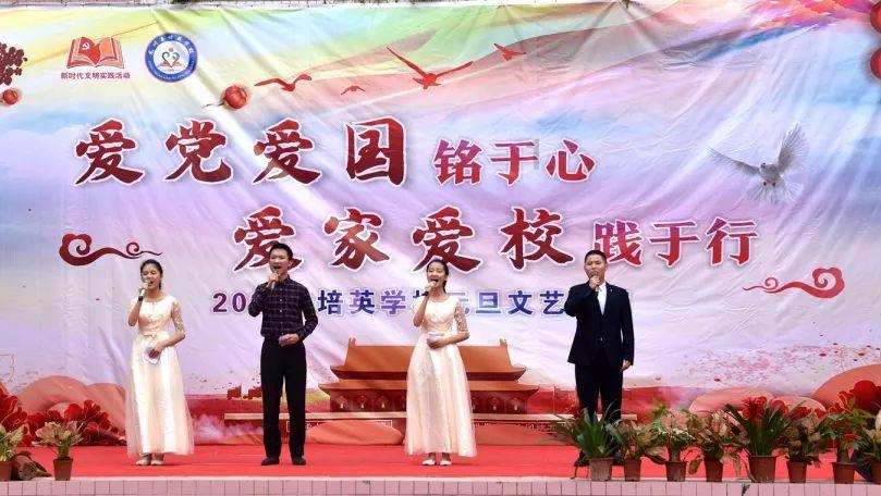 仙境传说心之始源游戏画面