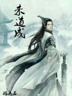 战锤：全面战争