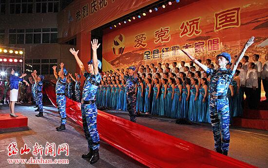 逃离梦想花园