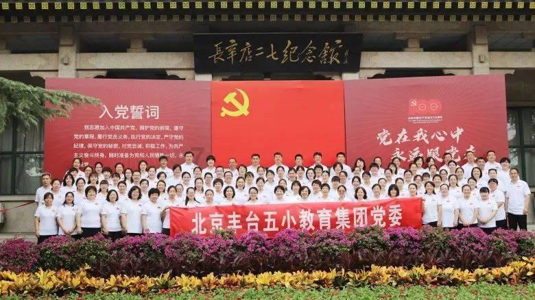 迷路的逃学女孩