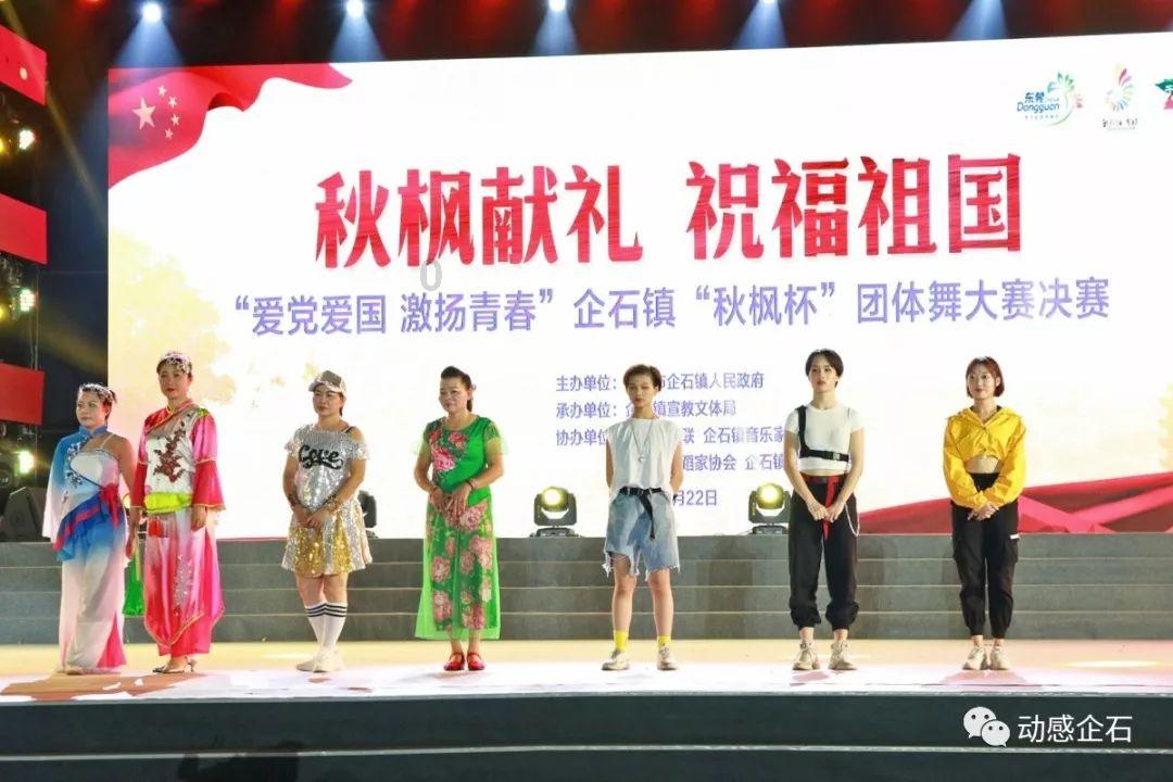 旅途中，你是否有过因“读书少”而遭遇的尴尬时刻？游戏画面