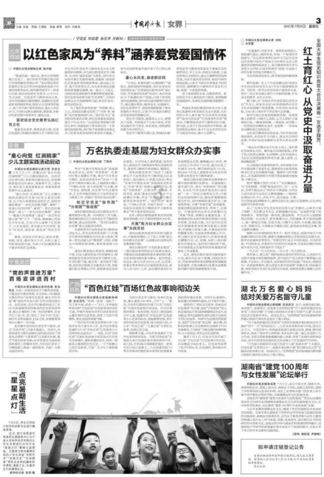 如龙0