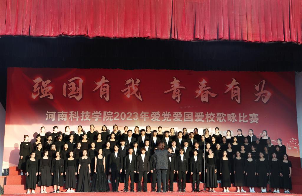 2名中管干部因富洋烧烤店特别重大燃气爆炸事故被问责