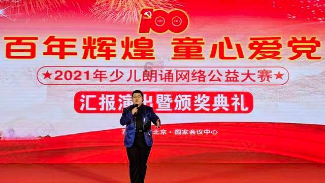 《人生若只如初见》延期开播，有哪些实力派坐镇？游戏画面