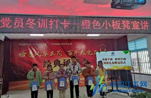 逗比英雄