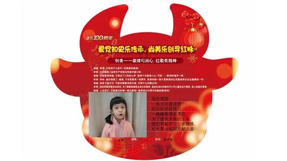 《雾锁王国》二段跳获得方法