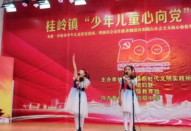 15岁学楚剧可以吗？游戏画面