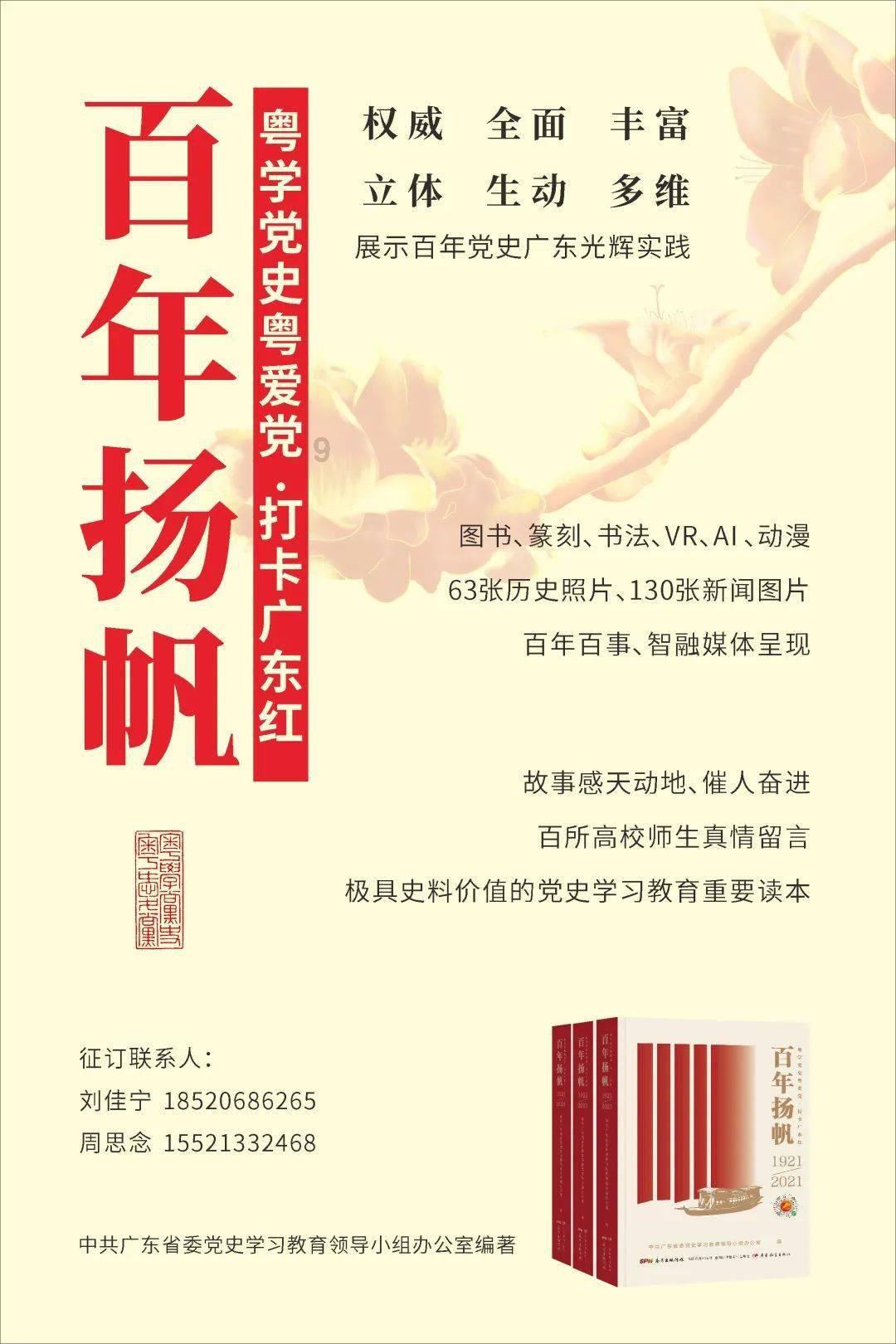 探索神秘小屋7