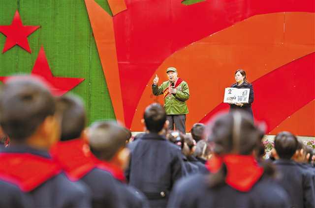 仙剑奇侠传6