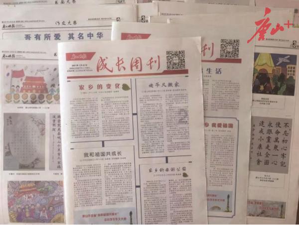 此人遭到未婚女性谩骂三年，只因发明了一个字，如今人人都在用