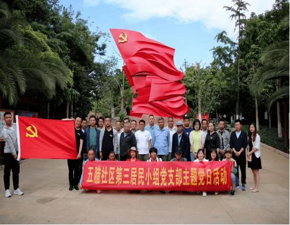 带壳板栗怎么做好吃游戏画面