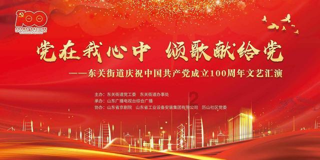 异形：隔离
