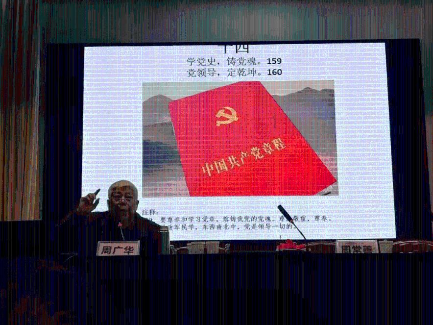 小犀牛救援