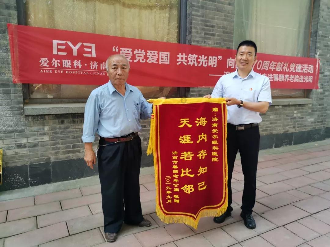 牛奶有美白效果吗游戏画面