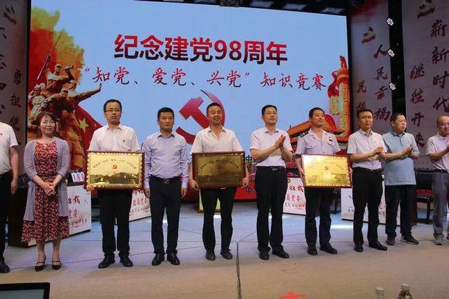 国网三明供电公司:自主研发产品乘“一带一路”东风远销俄罗斯