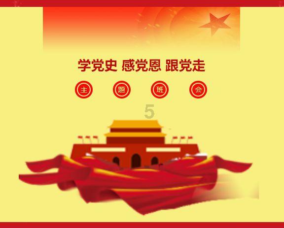 菜鸟驿站一般几点上班?蜗牛问答平台-专业解决您的疑惑