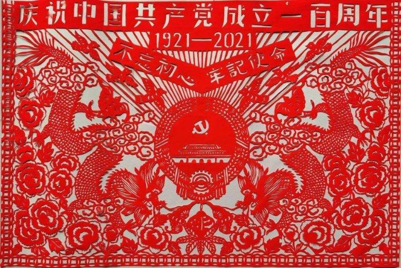 创作猫