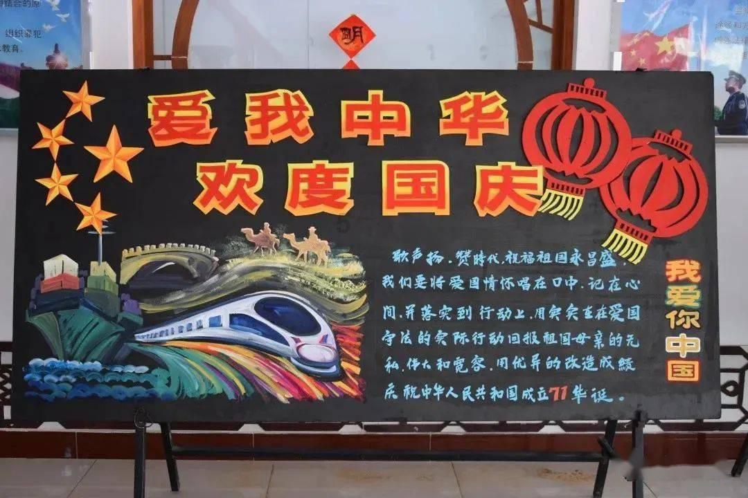 子弹风暴