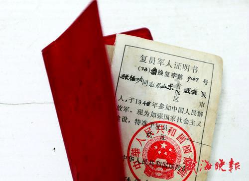 “爆品”上新贺新春 梁平张鸭子发布围炉烤鸭套餐