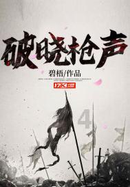 塞尔达荒野之息