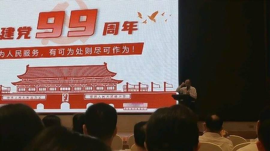 逃出美丽度假胜地