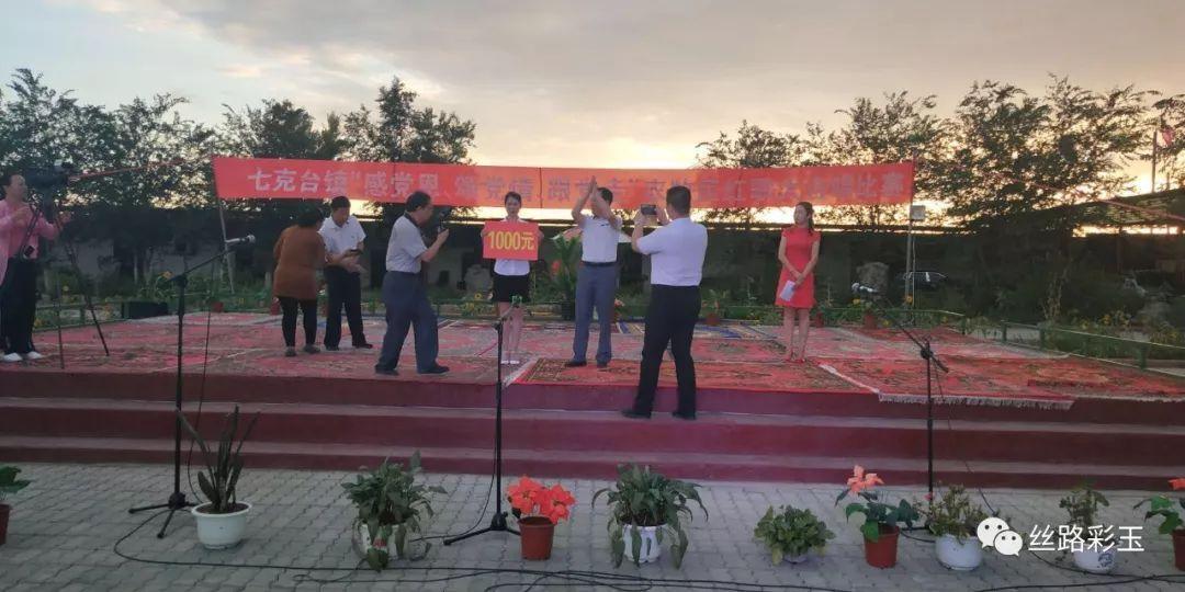 照顾可爱小公主