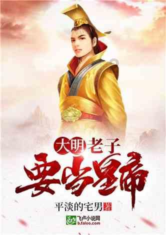 救援海盗章鱼