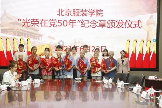 聚焦“五大提升” 达州大竹县启动城乡融合环境治理提升行动