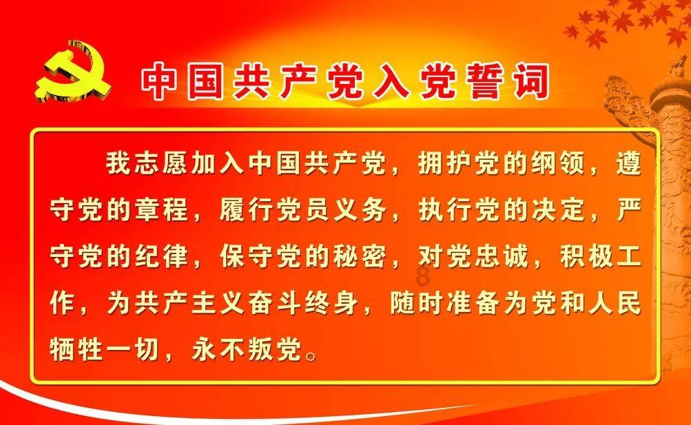 受困的忍者