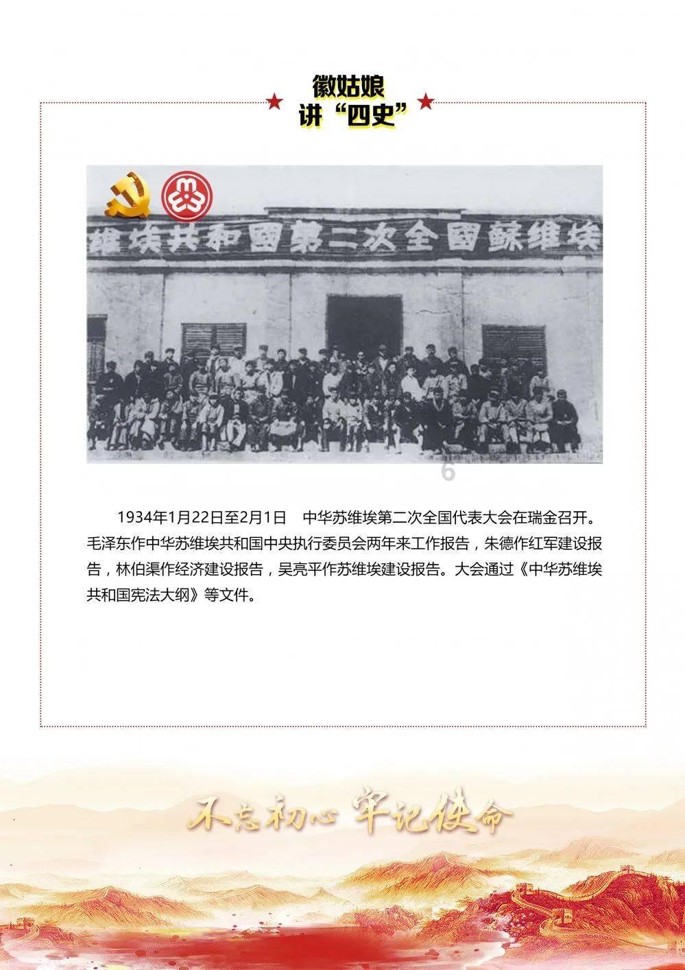 夏季纽扣裙