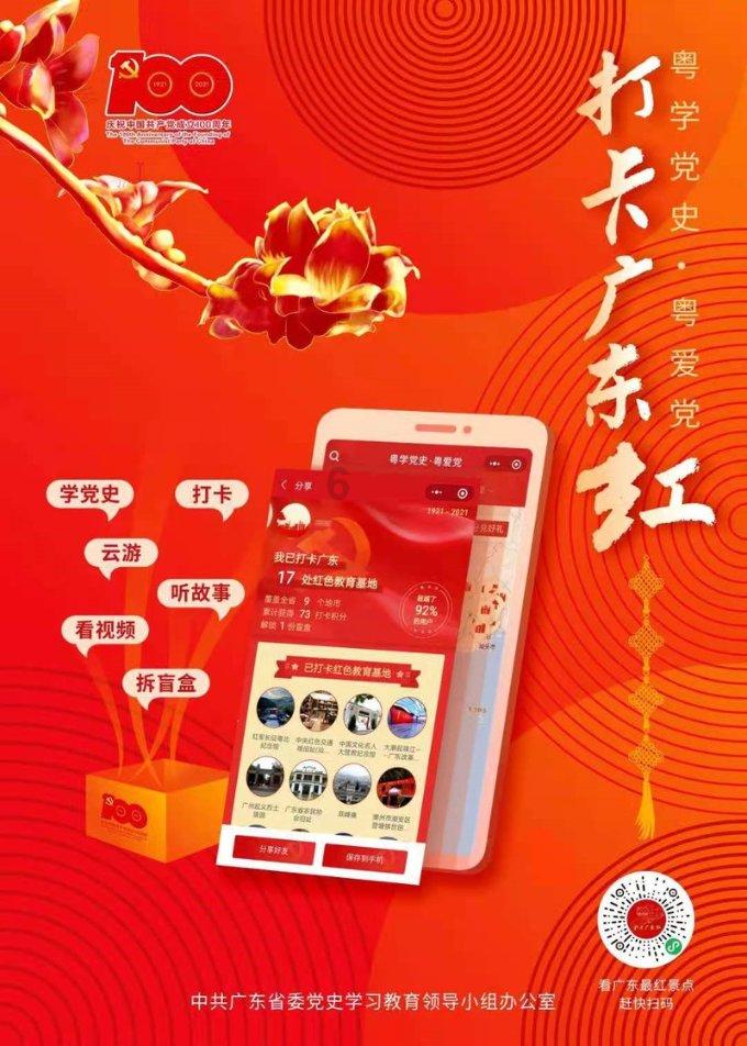 寻找迷路的松鼠