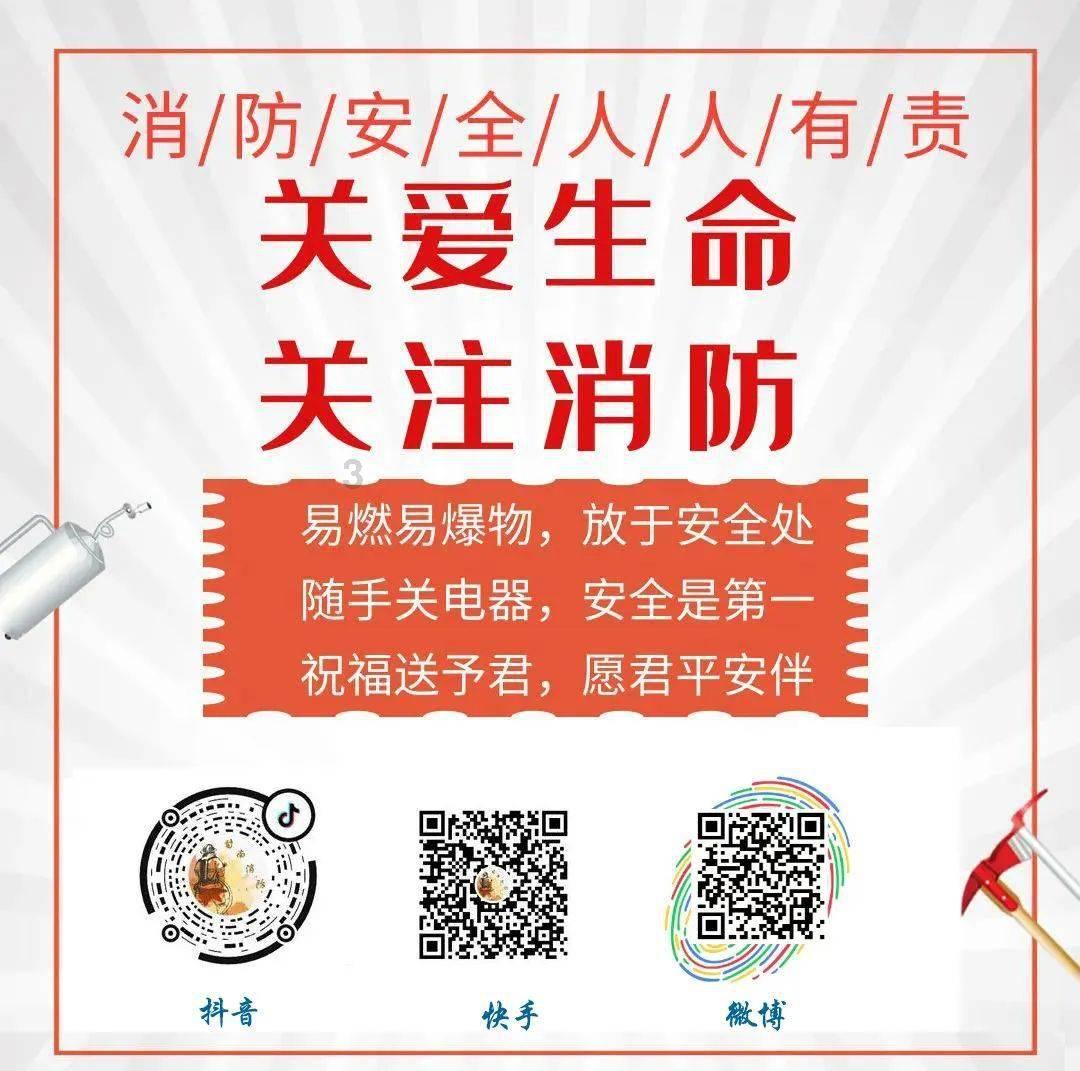 奔跑吧兄弟6