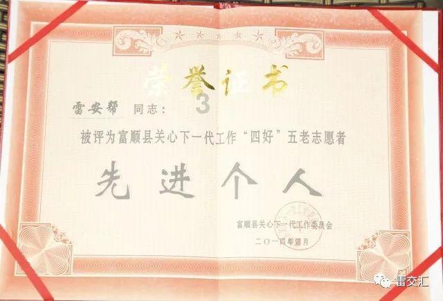 妙鸭相机app下载官网