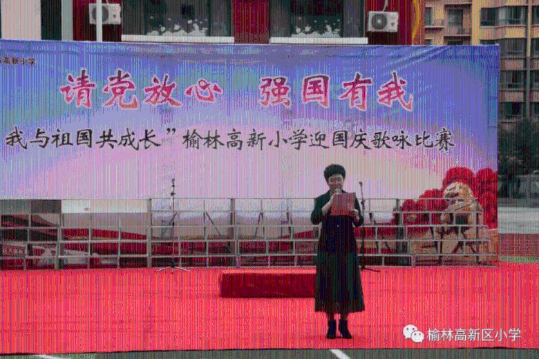 梦想牧场