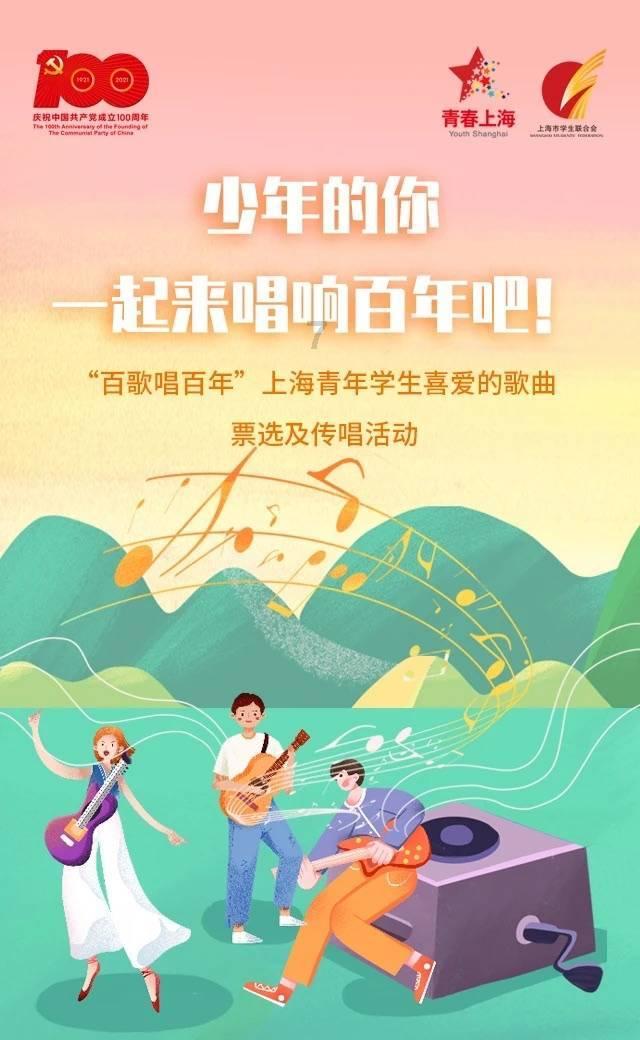 时尚小鸡救援