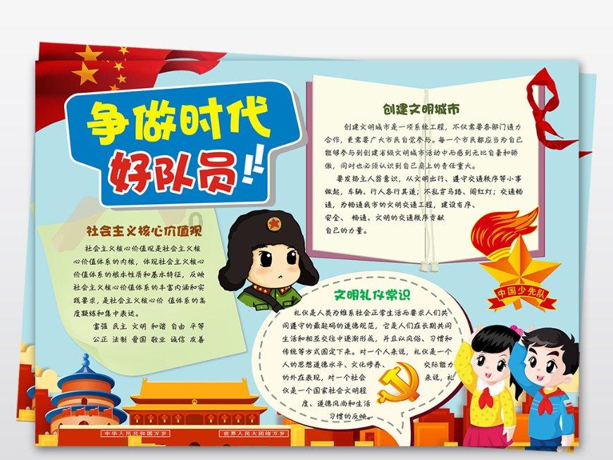 小猫钓鱼正版下载中文版