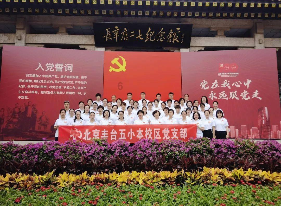 张云雷和郭麒麟是舅侄关系还是师兄弟关系呢？游戏画面