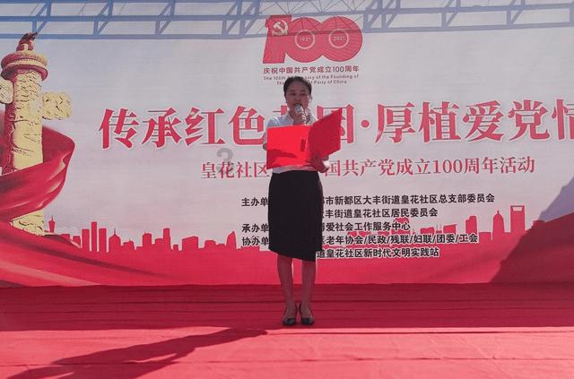 2023年超八成便利店企业销售额同比增长