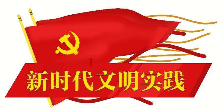 萌新水果连连看