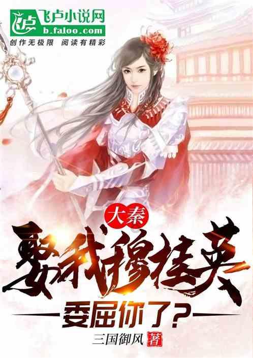 影音先锋下载手机资源网游戏画面