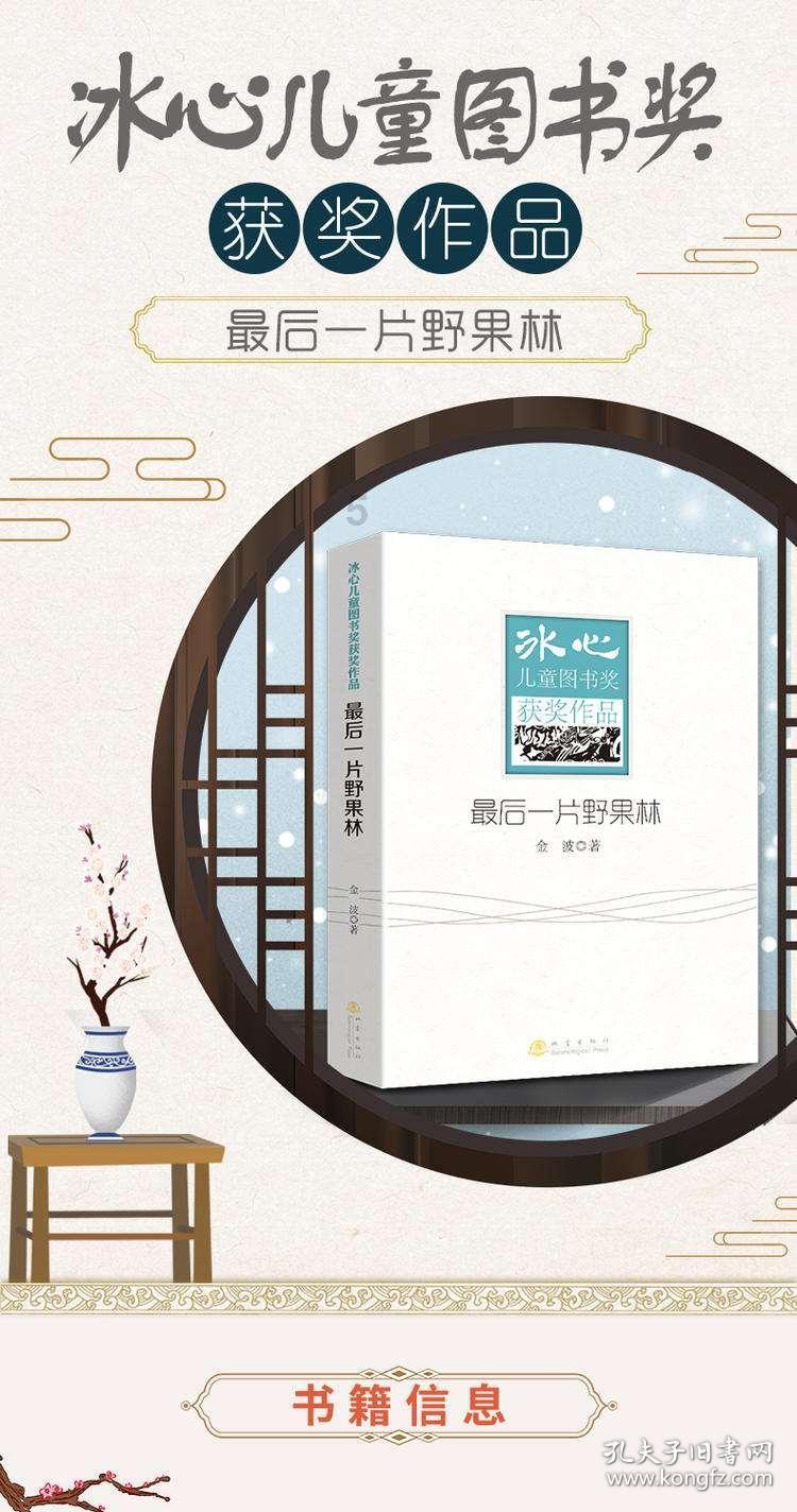 小猫钓鱼开船版最新版下载