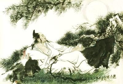 地狱之刃
