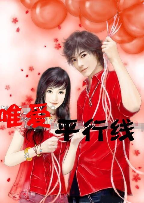 吵架后老婆冷战一直不理我可以给她买衣服鞋子吗？游戏画面