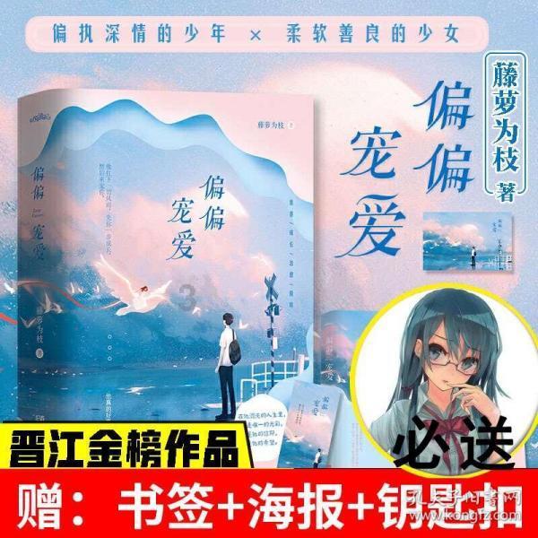 超大城市
