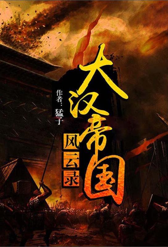 可爱女孩参加宴会