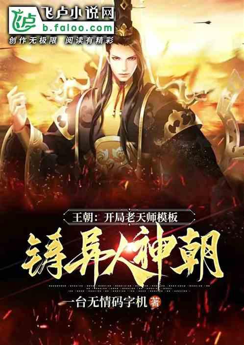 机构:重视光模块投资机会,5GETF(515050)近20日吸金1.25亿元