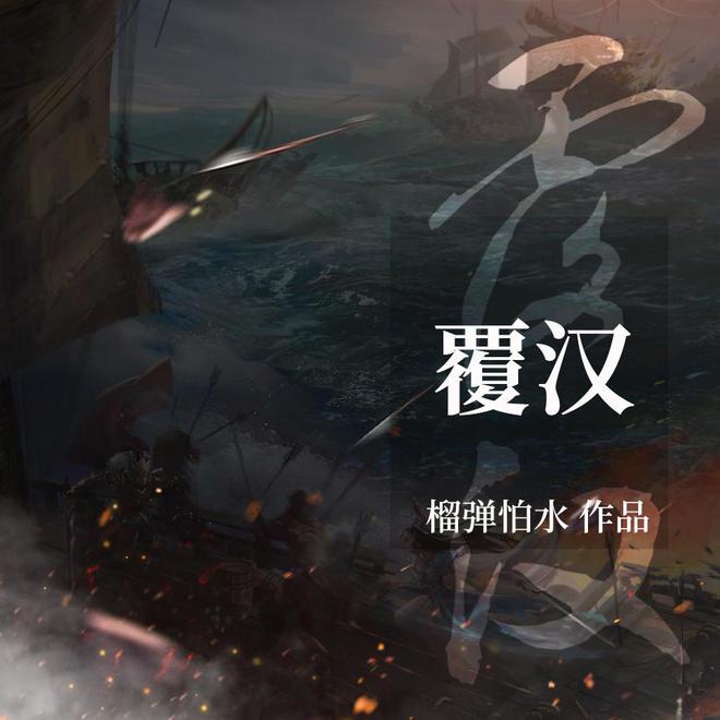 绿钻石进宝箱