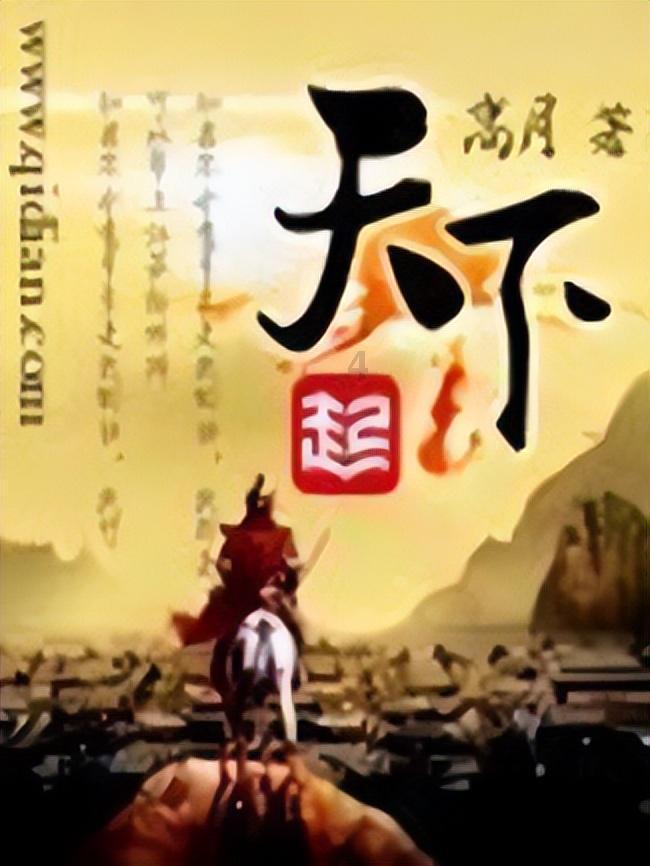 央视女神秦方：曾是重庆高考状元，39岁美丽动人却依然没嫁出去